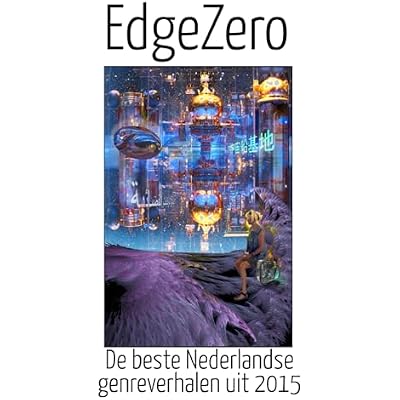 EdgeZero