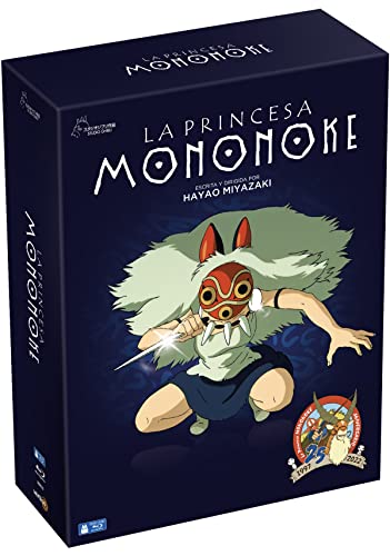 La princesa mononoke e.e. - BD La princesa mononoke e.e. - BD