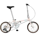 DAHON INTERNATIONAL (ダホンインターナショナル) Boardwalk 16（ボードウォーク 16）フォールディングバイク 16インチ ７段変速 Pink Puff