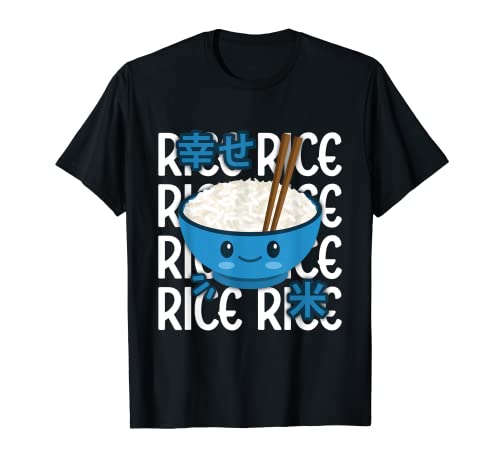 Kawaii Reisschale Cute Anime Adorable Funny Japanese Rice T-Shirt