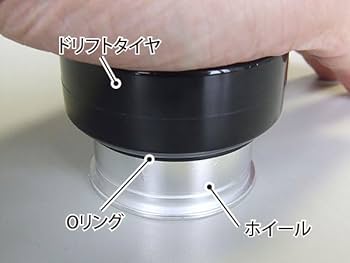 カワダ ドリフト仕様 mqdefault.jpg