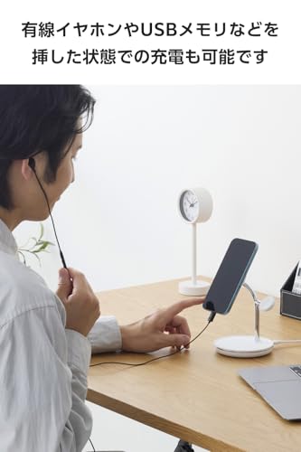 エレコム ワイヤレス充電器 Magsafe 3in1 15W iPhone/Apple Watch/AirPods 【Made for MagSafe/Apple Watch 正規認証】 ホワイト EC-MS07WH