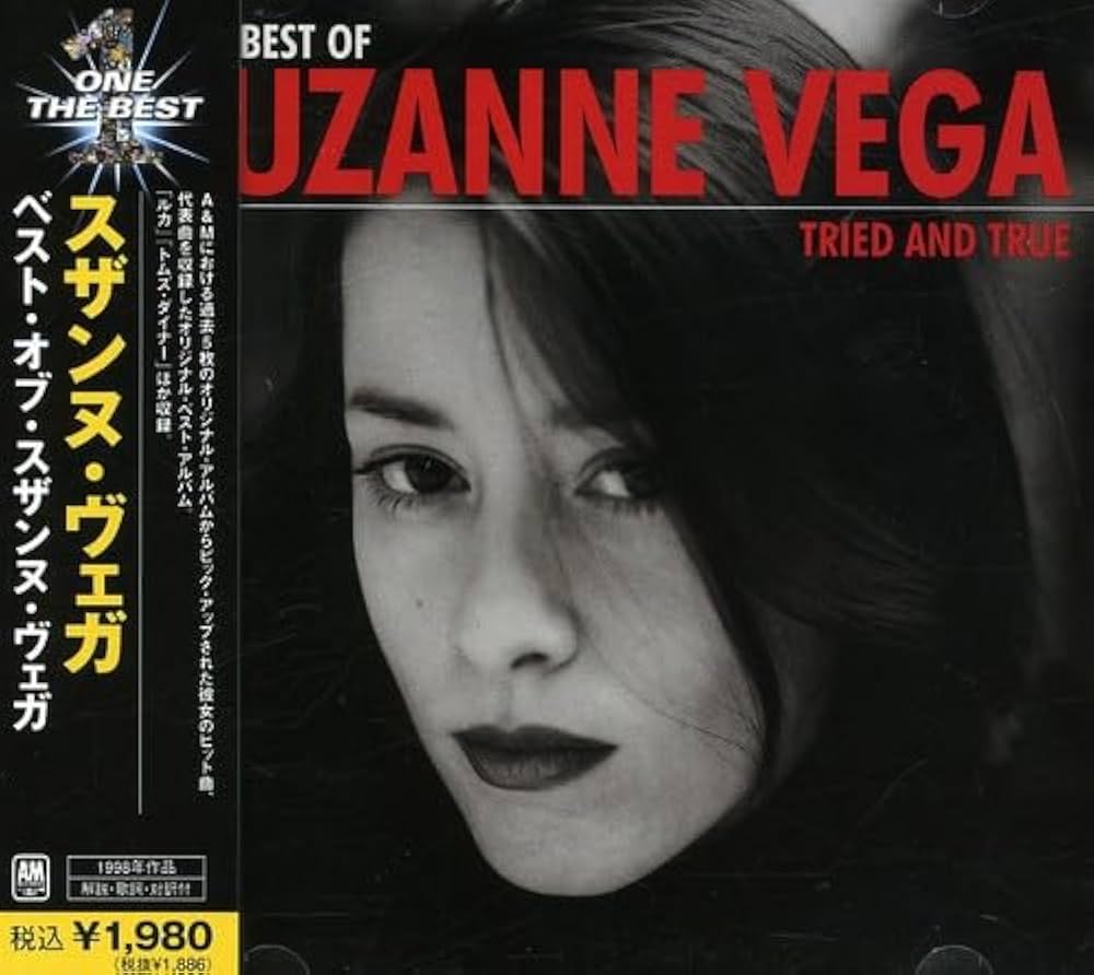 Amazon.co.jp: ベスト・オブ・スザンヌ・ヴェガ: ミュージック