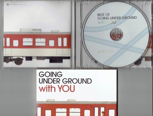 (未使用･未開封品)　BEST OF GOING UNDER GROUND with YOU(初回限定盤) gsx453j Amazon.co.jp: 込美品 BEST OF GOING UNDER GROUND with YOU