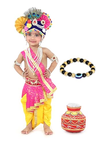 Image of Krishna Dress for Kids, Baby Krishna Dress for Janmashtami with Krishna Mukut, Peacock Feather & Flute Embroidered Krishna Costume for Girl & Boy, 3 Months-8 Years