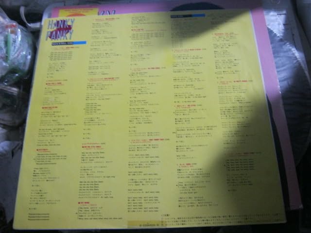 Amazon.co.jp: th eROCKERS ザロッカーズ/ハンキーパンキー 帯付LP