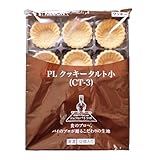 リボン食品 パイオニ