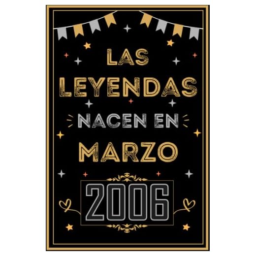 CUADERNO, LAS LEYENDAS NACEN EN MARZO 2006: Regalo de 17 cumpleaños para mujeres y hombres, ideas de 17 cumpleaños... un cumpleaños... divertido, ... regalo de 17 cumpleaños para él/ella.