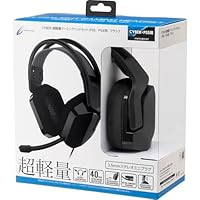 Amazon.co.jp: CYBER ・ 超軽量ゲーミングヘッドセット (PS5