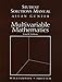 Students Solutions Manual for Multivariable Mathematics