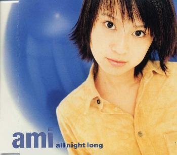 Amazon.co.jp: all night long: ミュージック