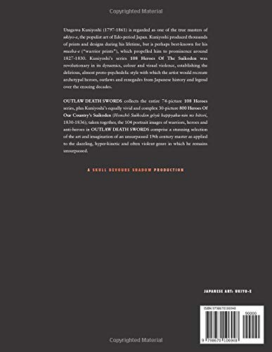 Outlaw Death Swords: Suikoden Heroes by Kuniyoshi (Samurai Ghost Wars)      Paperback – July 28, 2020