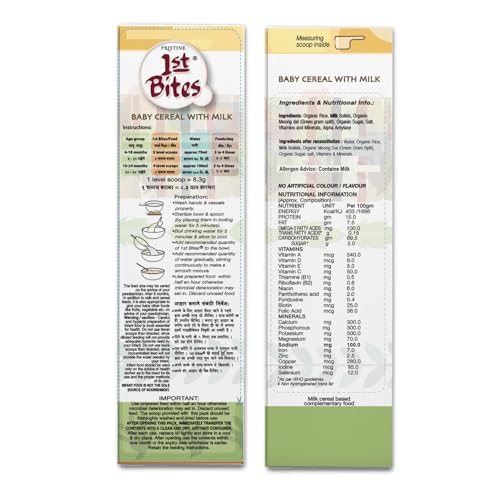 Image of Pristine 1st BITES Baby Cereal 300g | Baby Food (8-24 Months) Stage-2, 100% Organic Rice & Dal | Infant Food