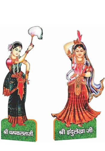 Image of Kriddha Wooden Ashta Sakhi Idol Statue /Ashtasakhiya Set /Gopiya Set Krishna Idol Figurine /Shrimati Radha Rani with ASHT Sakhi