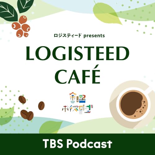 祝・Podcastスタート！新ノベルティ「ぷくぷくシール」完成お披露目会