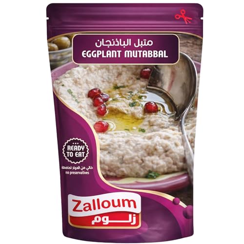 Zalloum - Mutabbal Eggplant Dip (Baba Ghanoush), 135g / 4.76oz, (Pack of 6)