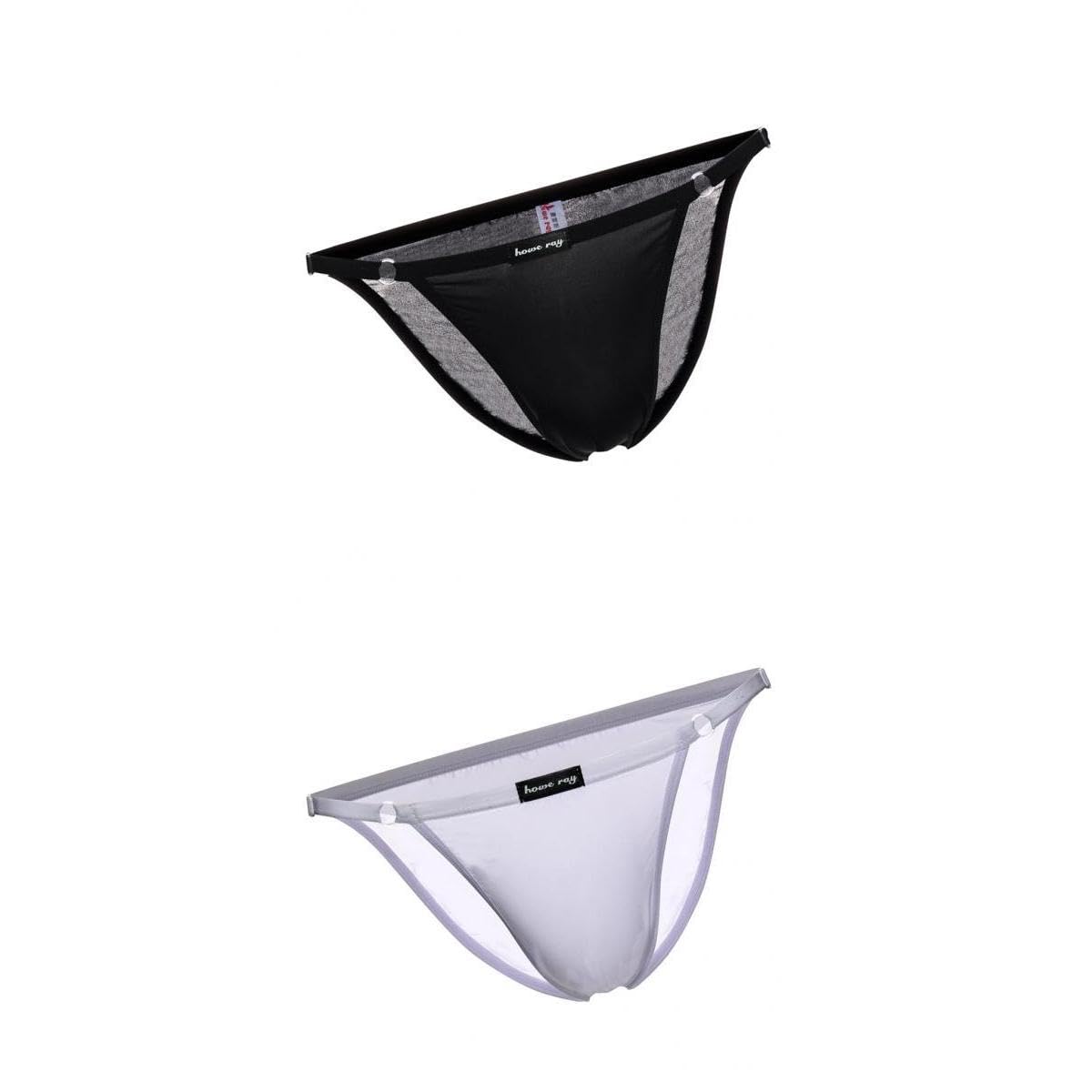 2 Pieces Mens Ice Silk Low Rise Briefs Underwear String Bikini Adjustable-image-47