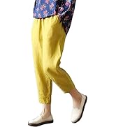 [Ｍｉｎｅｓａｍ] サルエルパンツ レディース 9分丈 ワイドパンツ 綿麻 ハーレムパンツ ガウチョパンツ ウエストゴム ポケット付き 夏