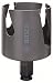 Produktbild Bosch Power Tools Lochsäge D=68mm 2608584763