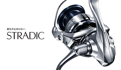 SHIMANO Stradic FL Moulinet de pêche - Image 3