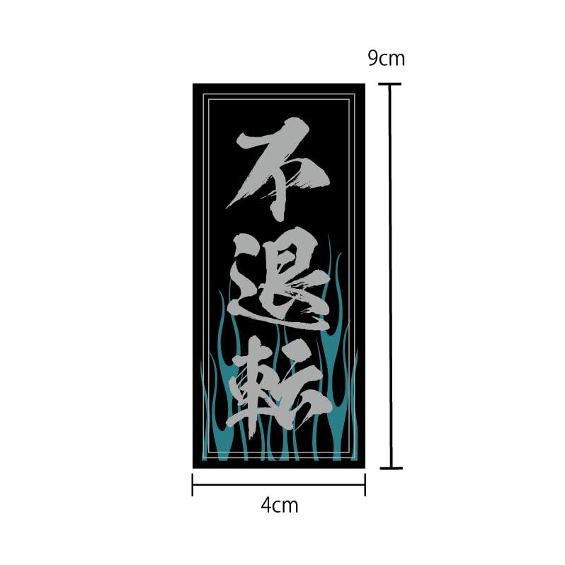 蛸殴総本山　初期CD３枚セット+ステッカー　【おまけ付き】 2025年最新】蛸殴総本山の人気アイテム - メルカリ
