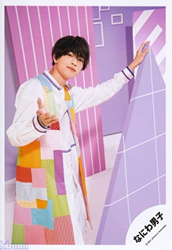 Amazon.co.jp: なにわ男子 公式 生 写真（高橋恭平）J00875 : おもちゃ