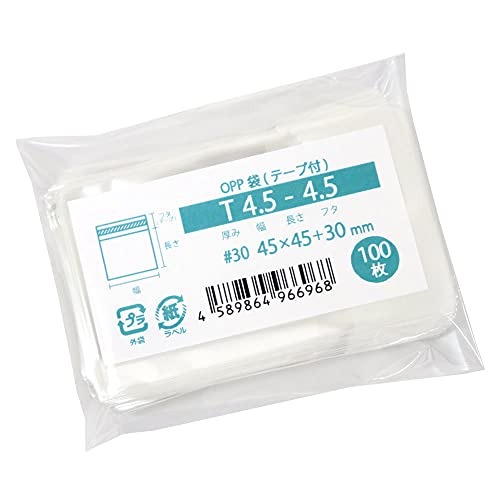 OPP袋 缶バッジ用 スリーブ テープ付 国産 45x45mm 300枚 T4.5-4.5