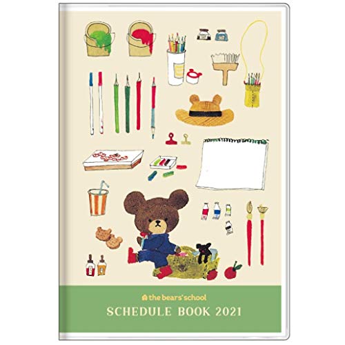 くまのがっこう 手帳の人気商品 通販 価格比較 価格 Com