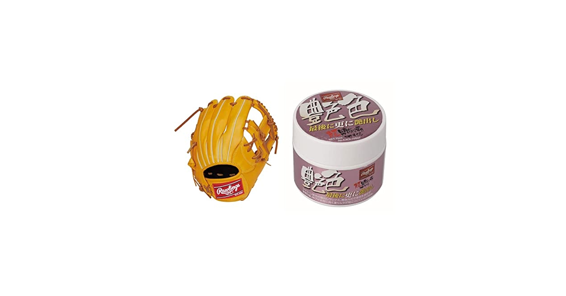 Amazon | 【Amazon.co.jp 限定】ローリングス(Rawlings) 大人
