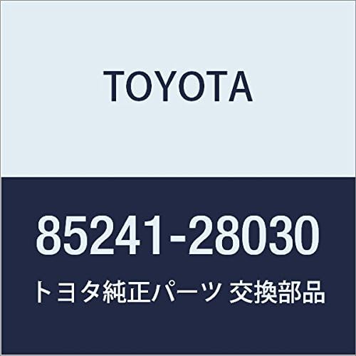 Toyota Genuine Parts Rear Wiper Arm ASSY Light / Town Ace V WG Model Number 85241-28030