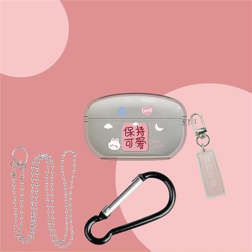 DANSTSM For WF-1000XM5 用の ケース カバー TPU素材 透明 保護カバー 傷防止 落下防止 耐衝撃 装着充電可能 防水 防塵 柔らかい 頑丈 創造性 かわいい 人気 漫画 分離式 ソフトカバー 保護ケース ワイヤレス イヤーホン W