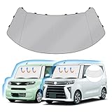 J-PREMIS ダイハツ タント タント カスタム LA650S LA660S フロントガラス サンシェード Tanto Custom 4代目 2019年-現行 車用サンシェード UVカット 遮光シェード 日よけ ハンドルサンシェード 遮光 断熱 暑さ対策 車中泊 折り畳み式 ハニカム設計 収納袋付き 車種専用 内装パーツ 取付簡単 メーカー直営