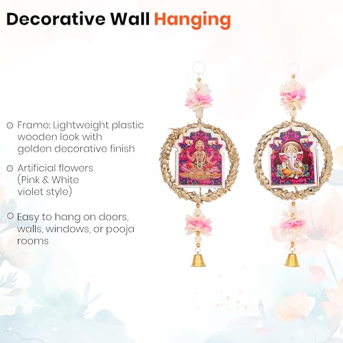 Image of Akaar Decor Lakshmi Ganesha Hanging Set of 2 | Floral Wall Hanging with Golden Wreath Frame, Pearl Beads & Bell | Diwali Decoration, Pooja Room, Temple & Home Entrance Decor