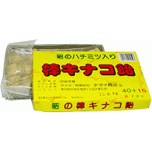 きなこあめ Amazon.co.jp: 鈴の屋 棒キナコ飴 ハチミツ入りきなこ飴40付 1 個