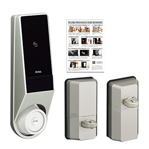 MIWA abN DTRS2smart DTRS-D02DAA-SF 33?44mm tt X}[gbN  nYt[ 