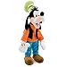 Ruiodr 1 Stück 30 cm Goofy Hund Plüschtier Brinquedos Kuscheltier, Goofy Spielzeug Lovey Kawaii Puppe Geschenk Kinder Präsentieren