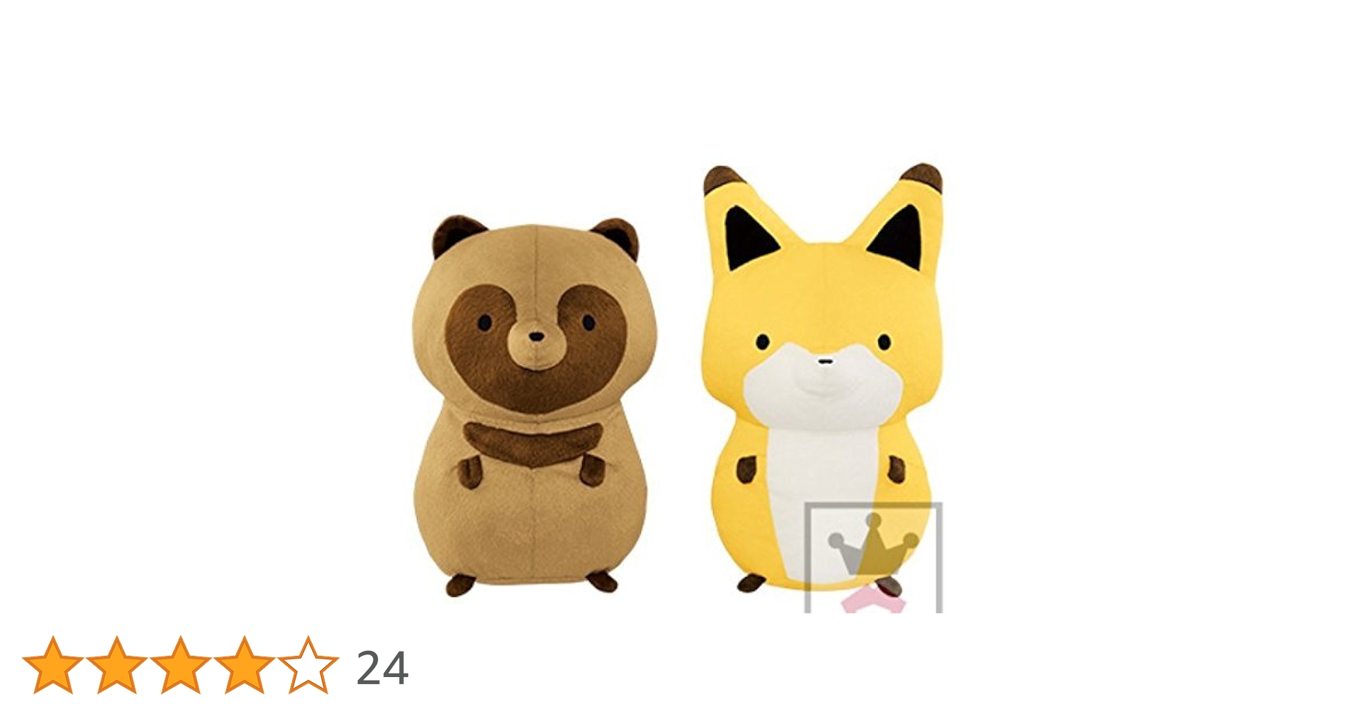 タヌキとキツネ ぬいぐるみ ダイカット クッション 2種セット！ ぬいぐるみ ダイカットクッション(全2種) — 「タヌキとキツネ