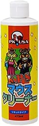 ＫＰＳマウスクリーナー
