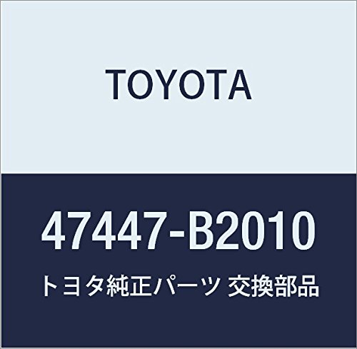 TOYOTA (toyota) Genuine Parts Apart Hold Down Spring Pin pikusisu Know, Part Number 47447 – B2010