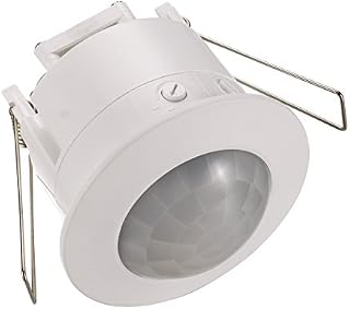 IP55 Photocell Switch - Wall Mountable (White)