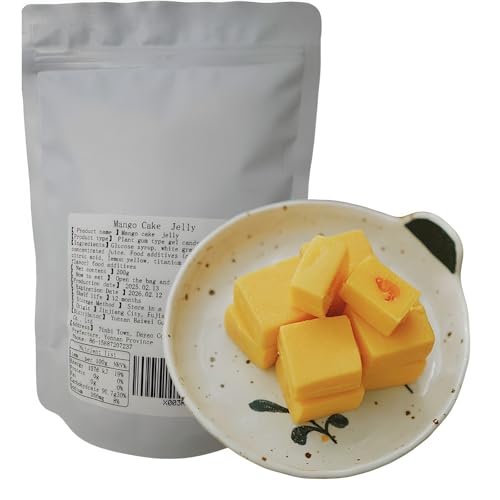 Exploded Mango Cake Mango Soft Candy 200g Cyber Red Snack爆浆芒果糕 芒果软糖夹心糖果200g 网红休闲零食 - Image 3