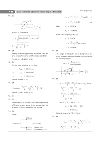 Image of ESE 2027 Prelims - Civil Engineering Topicwise Objective Solved Paper-I | UPSC Engineering Services Examination | Detailed Explanations with ... Analysis | 32 Years Solution (1985-2026)