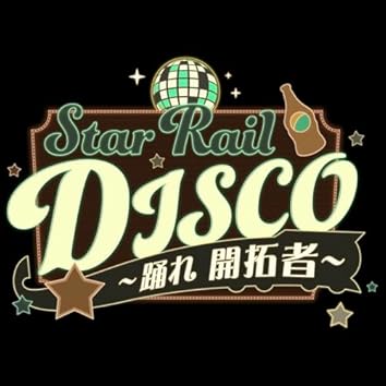 ちいさな地球とクローバ 11/22の新入荷から。 | COCONUTS DISK KICHIJOJI