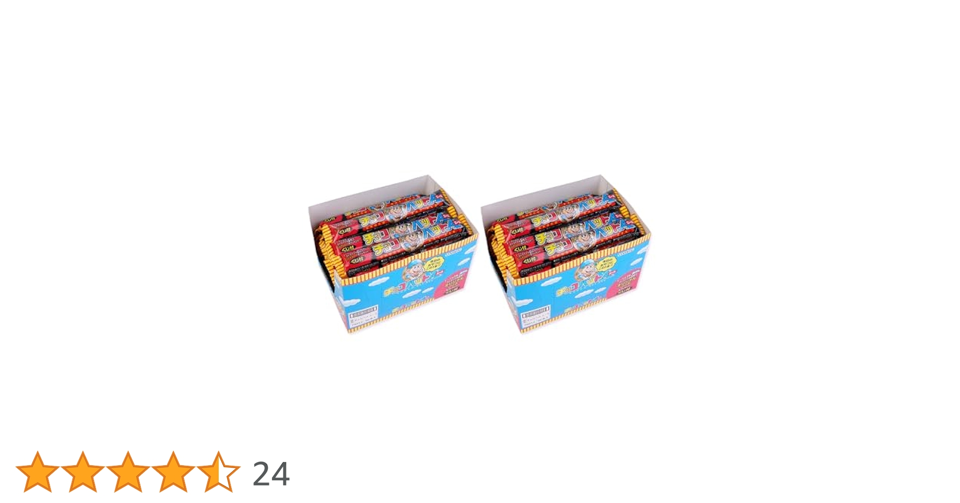 おまけ付き！　チョコバット　詰め合わせセット　30本入×12箱　計360本 チョコバット 詰め合わせセット 30本入×8箱 計240本 ⑬ - メルカリ