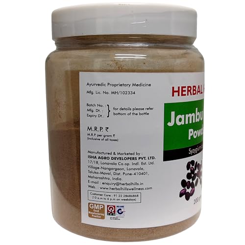 Image of Herbal Hills Jambu Powder /Jamun Seed Powder 200 Gms
