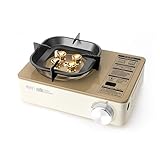 AirOka Butane Countertop Stove, Portable Camping Stove, Mini Backpacking Camp Stove for Camping, Hiking, RV Trip, Quick Breakfast and Emergency, 6200W, Coffee-coloured and Black (Coffee-coloured)