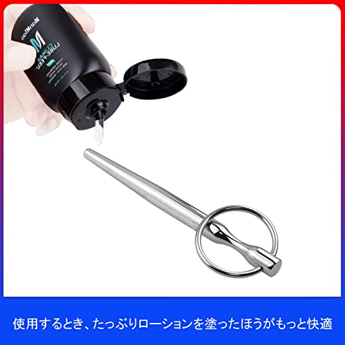 尿道 プラグ 尿道オナニー 尿道ブジー 尿道拡張 尿道プラグ ペニスプラグ ブジー 金属 初心者 プジー 男性 ステンレス コックプラグ 二つの固定ペニスリング付き アダルトグッズ - 画像6