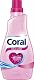 Coral Wolle & Seide