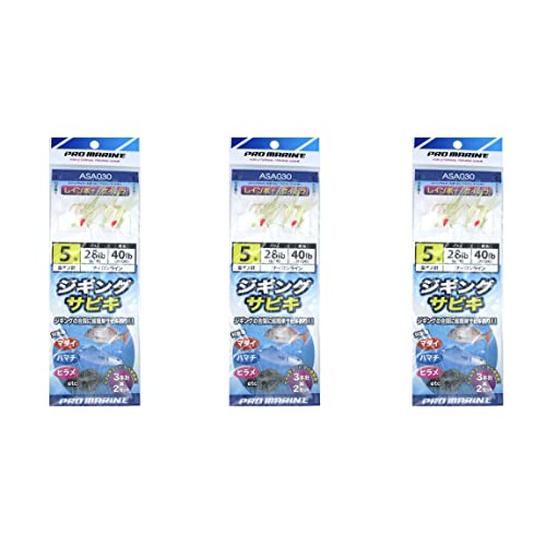 y܂ƂߔzPRO MARINE (v}) ASA030 WMOTrL5 C{[{PC 3{j2Zbgy×3Zbgz