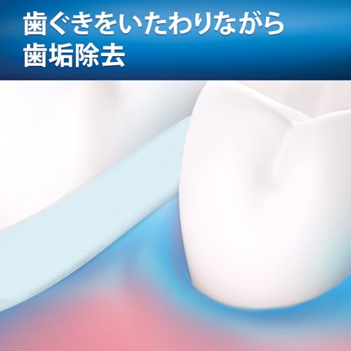 Oral-B ブラウン オーラルB プレミアムデンタルフロス 40m の商品画像 3